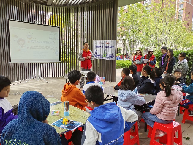 世界地球日学院《服务学习：...